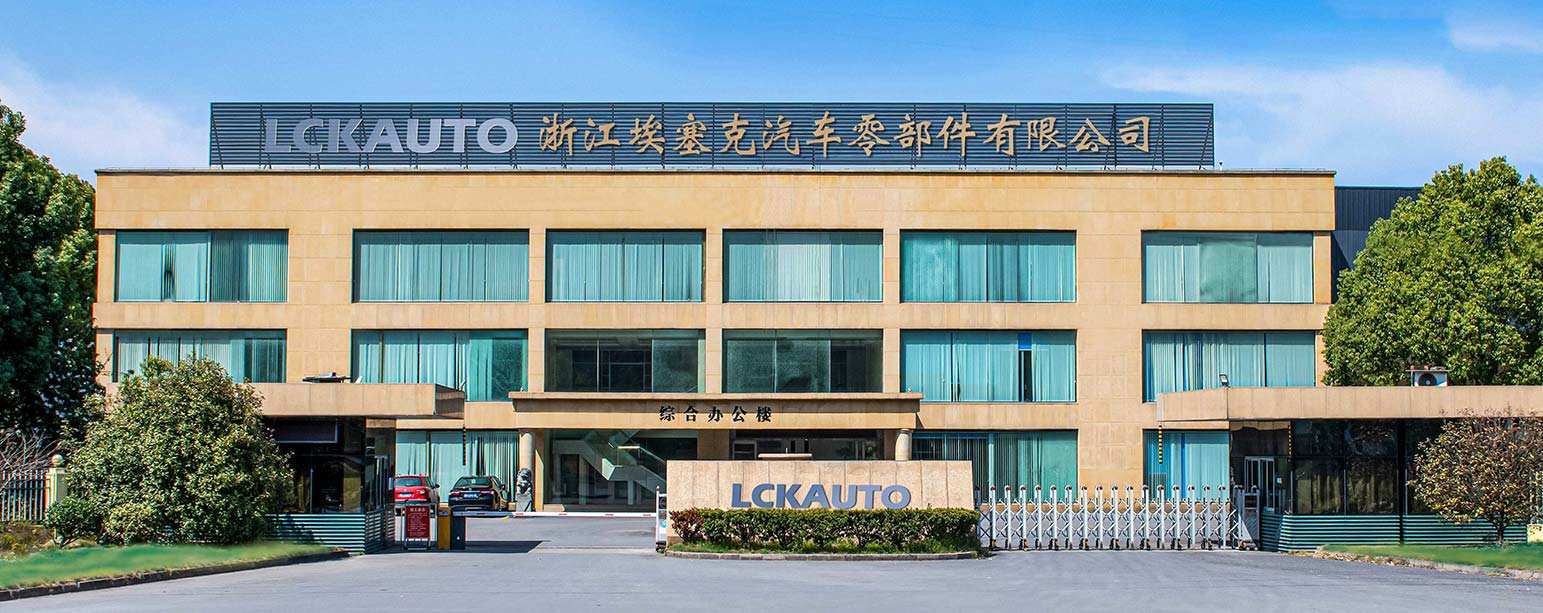 شرکت Zhejiang Lckauto Parts ، Ltd.